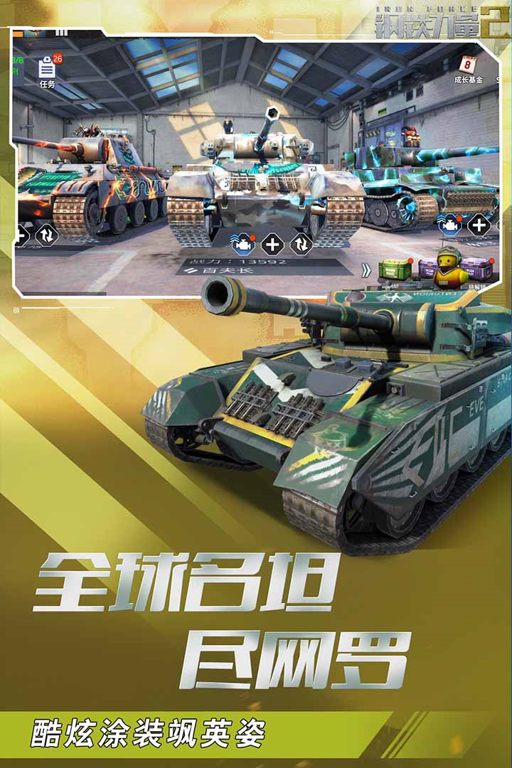 https://cdn.dd220.com//cg_dr92_cn/229173724.jpg