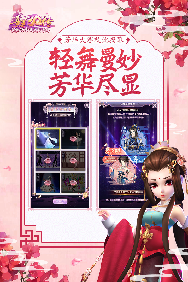 https://cdn.dd220.com//cg_dr92_cn/229355438.jpg