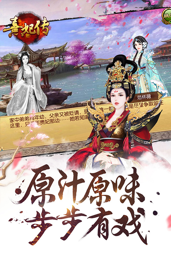 https://cdn.dd220.com//cg_dr92_cn/229871999.jpg