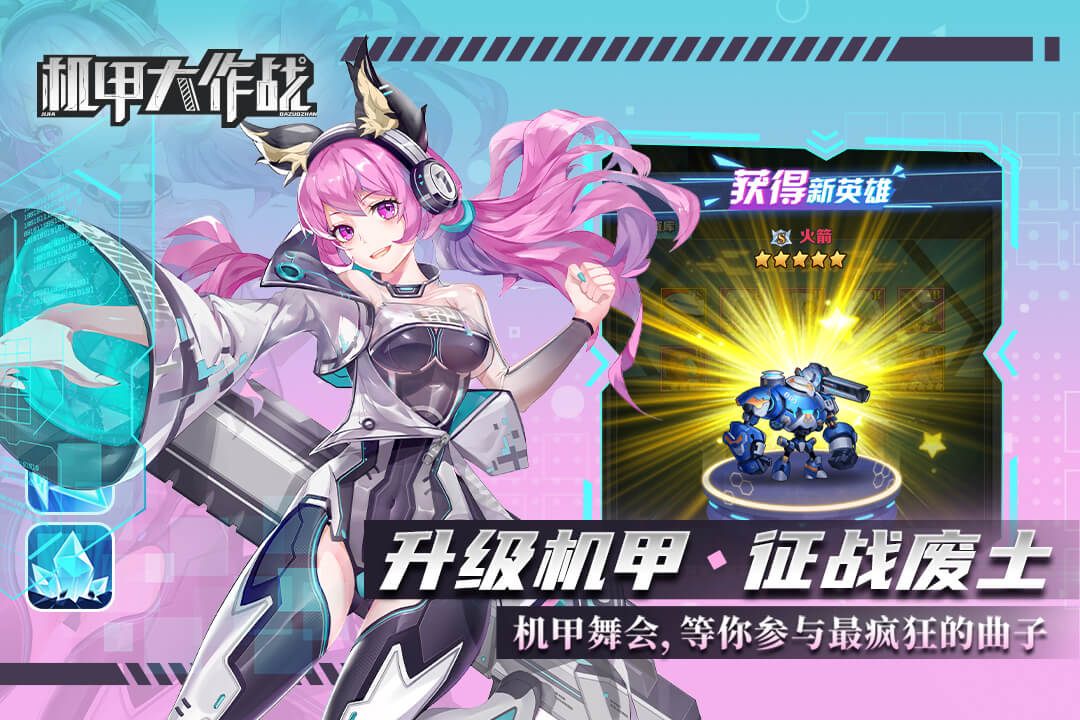 https://cdn.dd220.com//cg_dr92_cn/22a7fa382a93088f9b92a60465a5579e.jpg