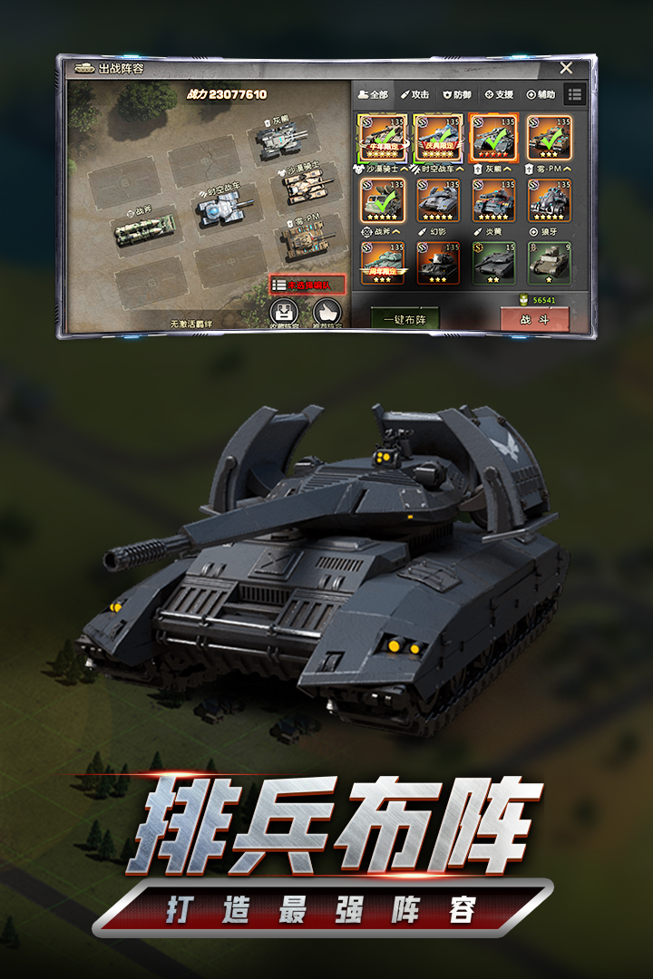 https://cdn.dd220.com//cg_dr92_cn/230003035.jpg