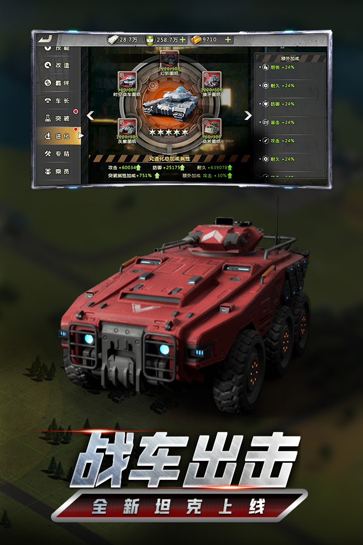 https://cdn.dd220.com//cg_dr92_cn/230003038.jpg