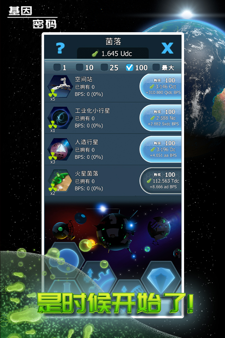 https://cdn.dd220.com//cg_dr92_cn/230134856.jpg