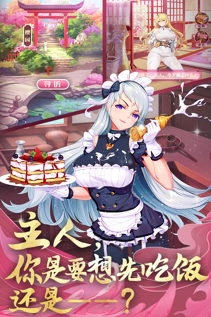 https://cdn.dd220.com//cg_dr92_cn/230146255.jpg
