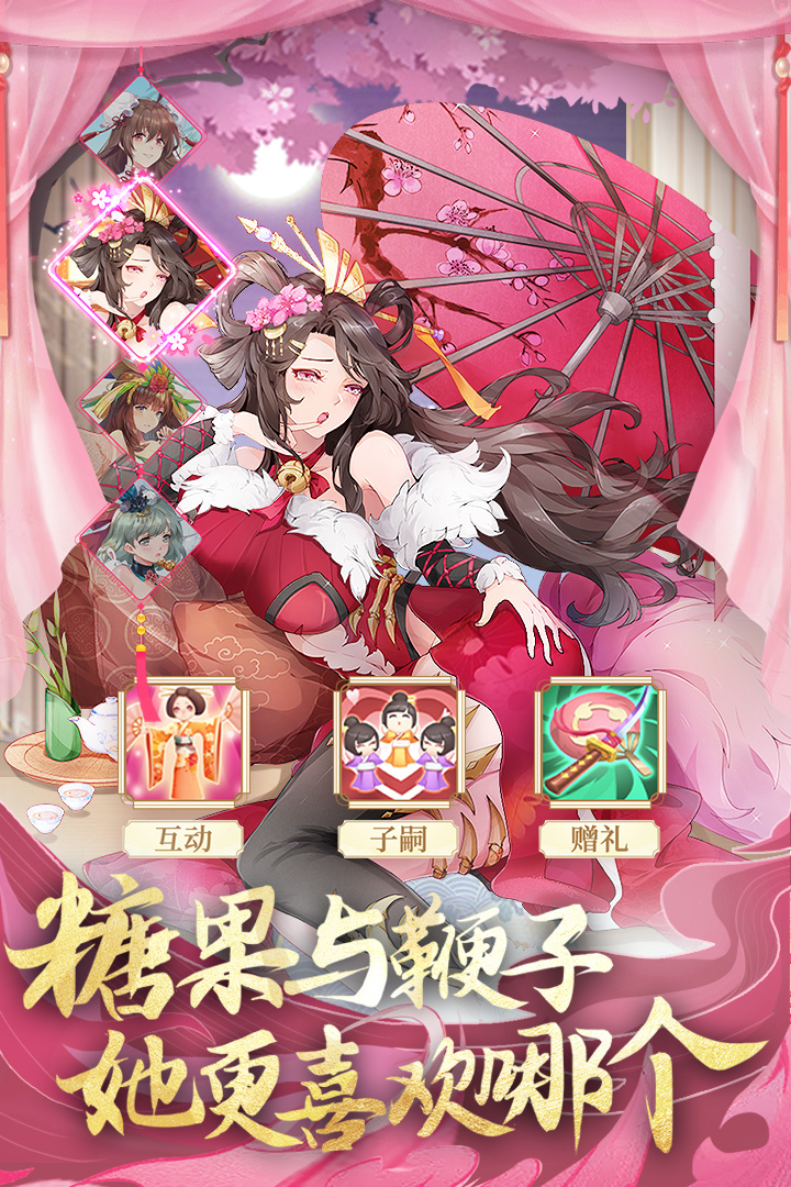 https://cdn.dd220.com//cg_dr92_cn/230146259.jpg