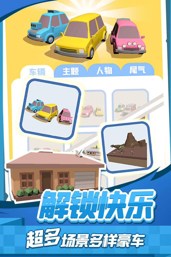https://cdn.dd220.com//cg_dr92_cn/230458849.jpg
