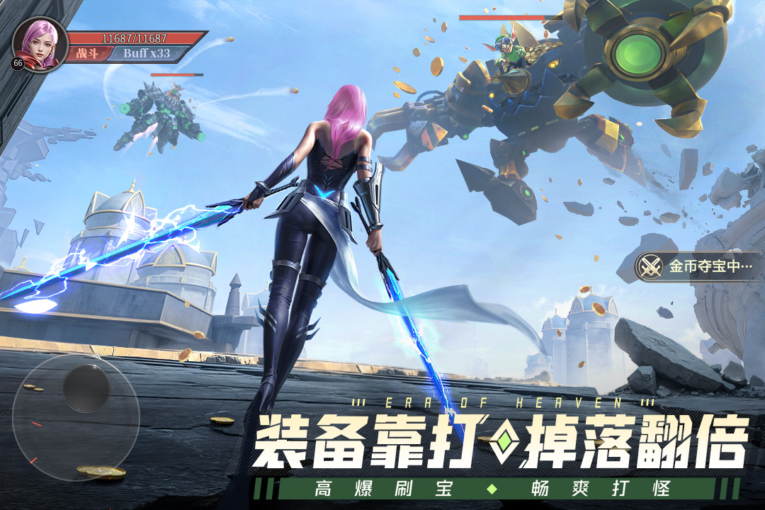 https://cdn.dd220.com//cg_dr92_cn/26a1f1048a56ba7b4b0adeacc2c5fb10.jpg