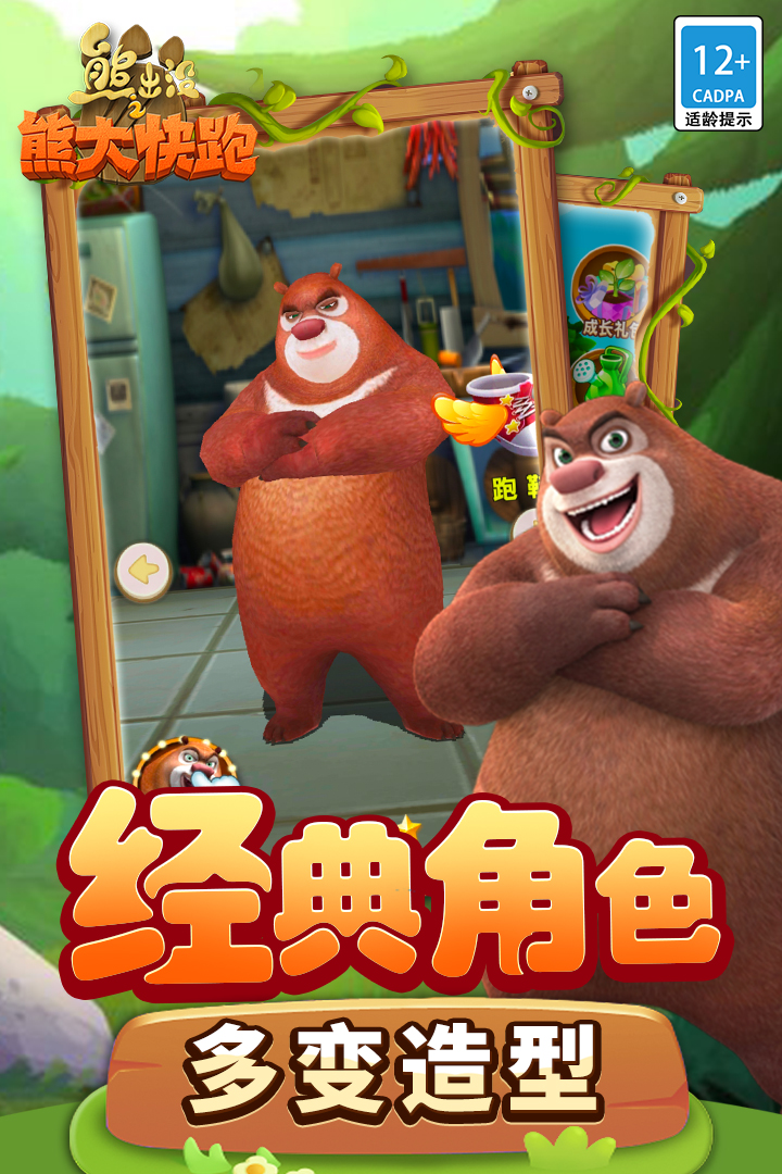 https://cdn.dd220.com//cg_dr92_cn/2a447d3e45ac3e274445b5dc224d81bc.jpg