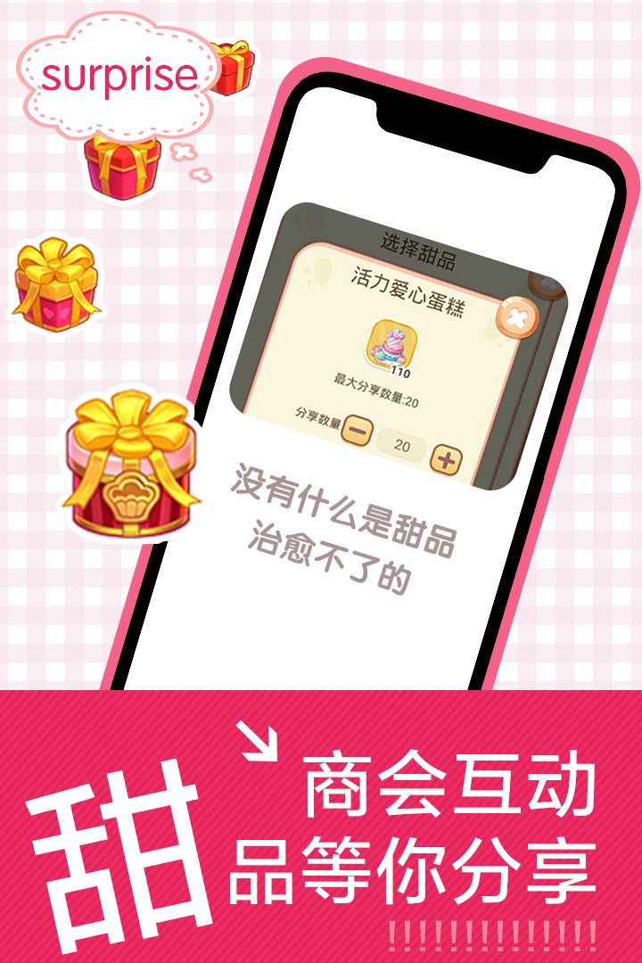 https://cdn.dd220.com//cg_dr92_cn/2dab6f985173ba75cff822b2e4b2184e.jpg