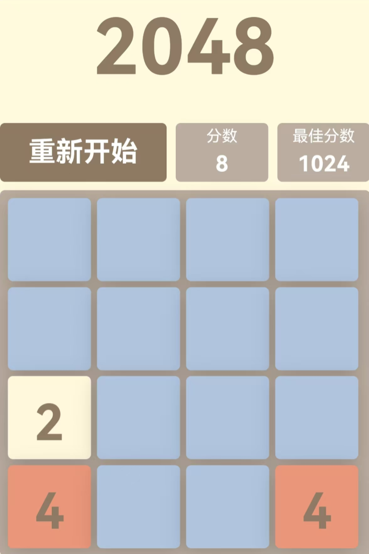 https://cdn.dd220.com//cg_dr92_cn/2dd34cbb944453b224ee575b11eaf624.jpg