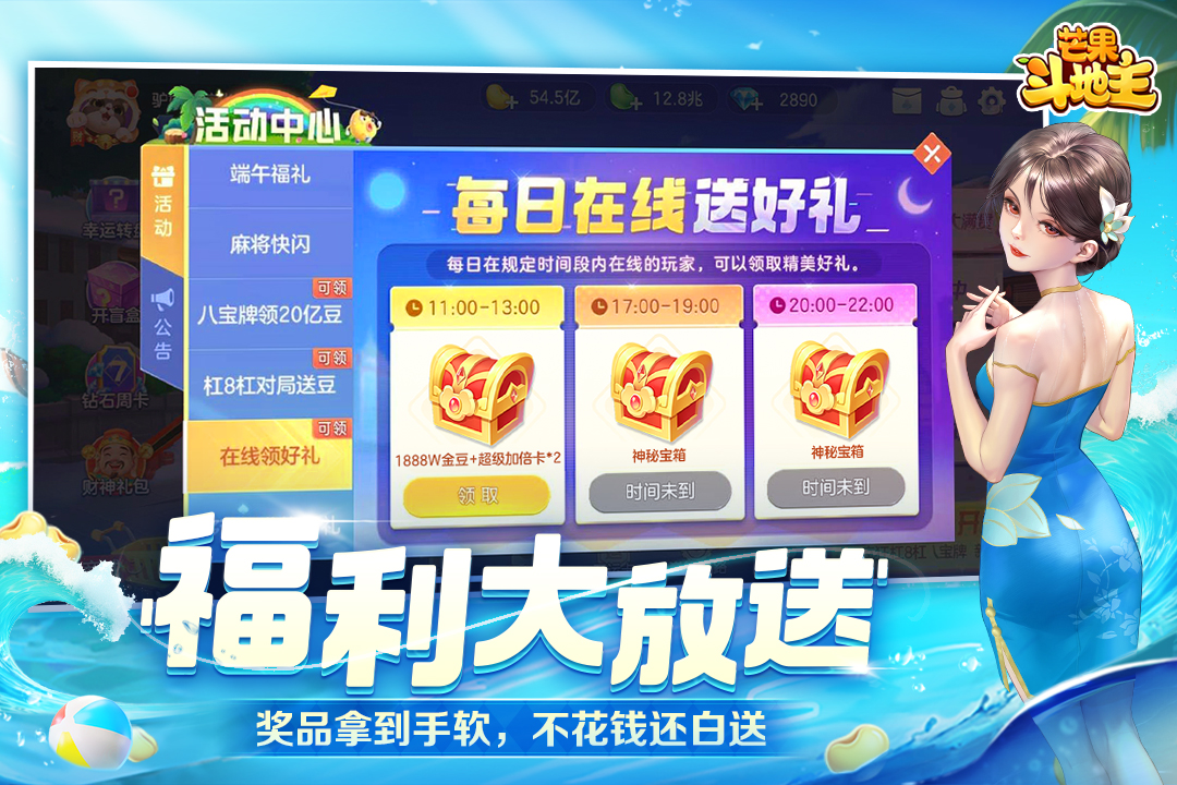 https://cdn.dd220.com//cg_dr92_cn/32ea176dd396d9ff8ef00a51bc8352de.jpg