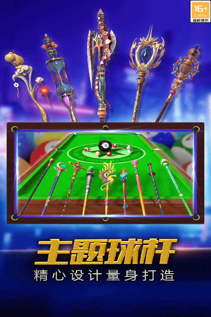 https://cdn.dd220.com//cg_dr92_cn/35497b0f4588517ed713106804ac1906.jpg