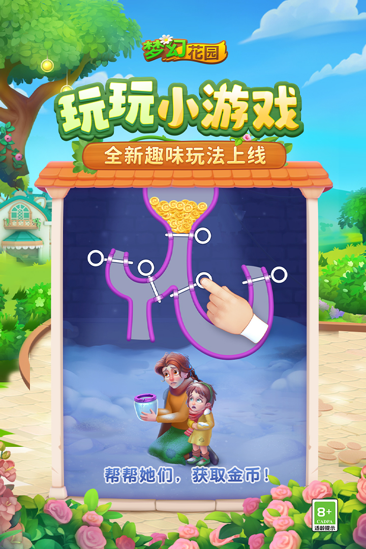 https://cdn.dd220.com//cg_dr92_cn/39d7068f49d8d120ccd0bc061810acdb.jpg