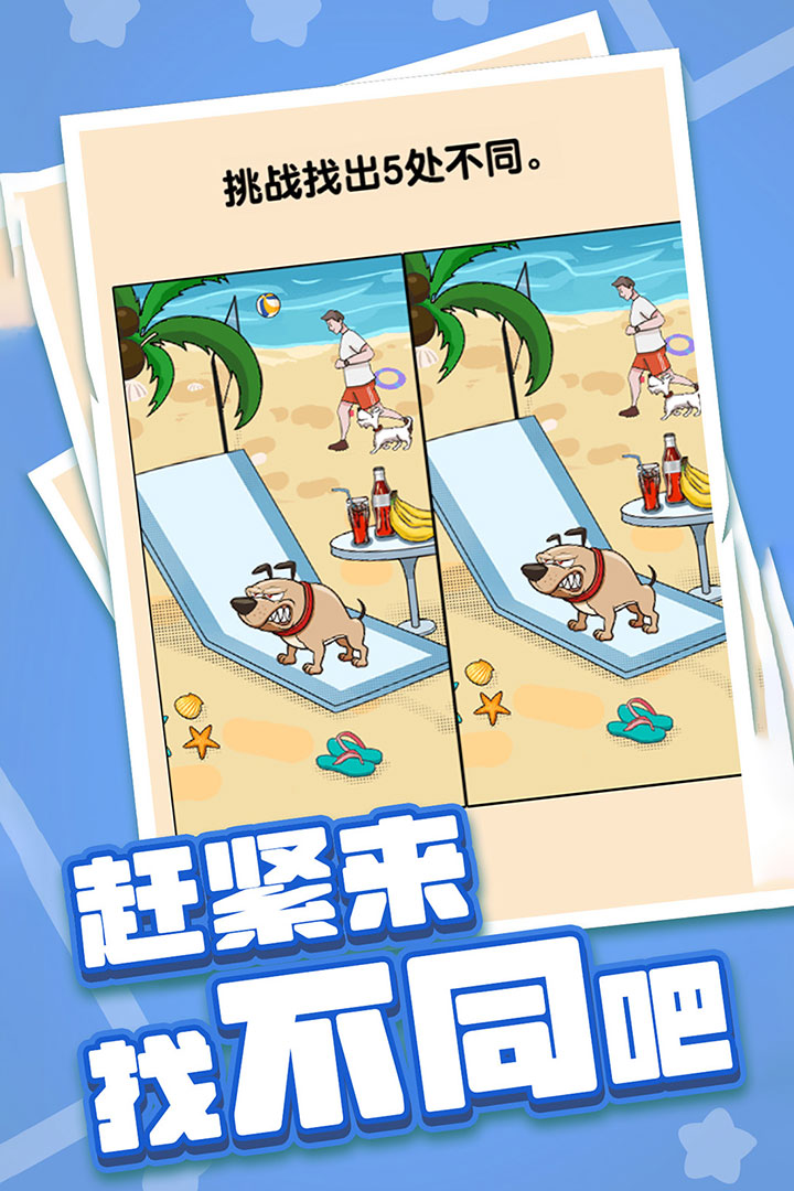 https://cdn.dd220.com//cg_dr92_cn/413b597cc53290fbb0ee754f6a0ae5ed.jpg