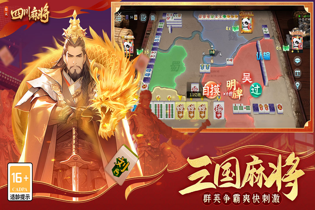 https://cdn.dd220.com//cg_dr92_cn/418b300fdcf8b61d728b98f817995387.jpg