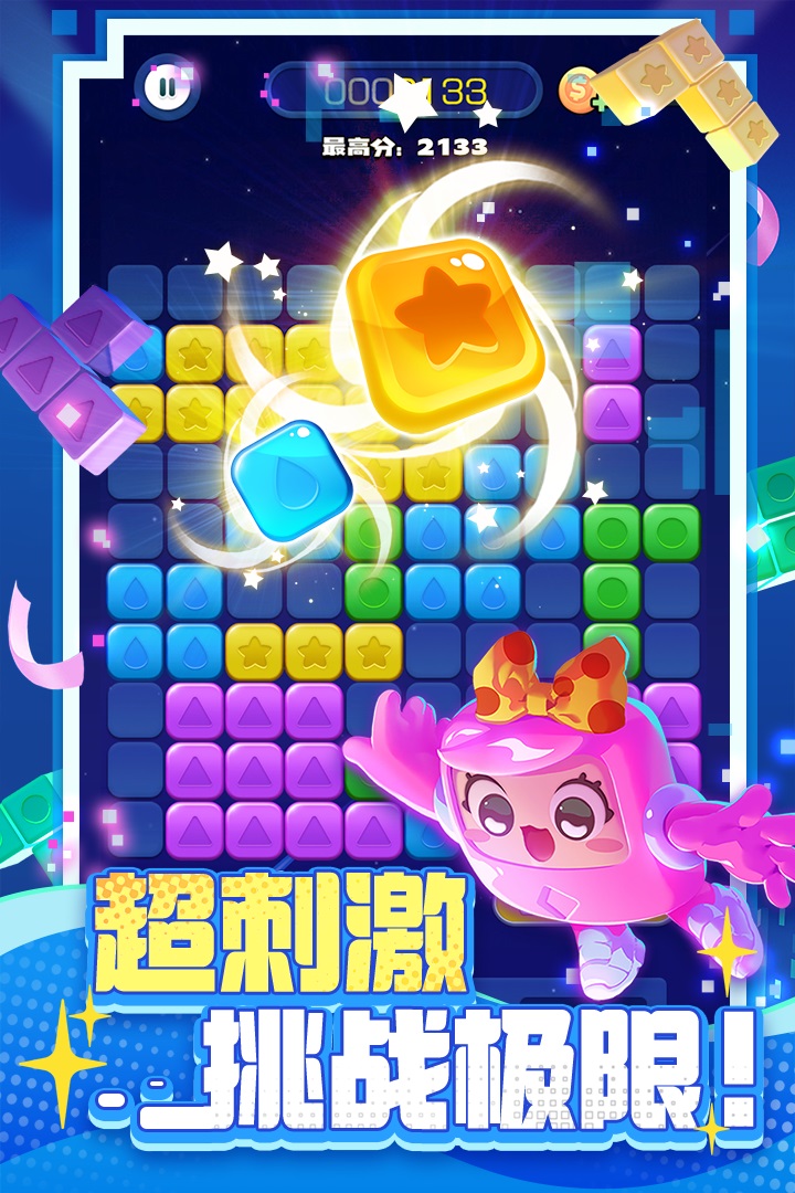 https://cdn.dd220.com//cg_dr92_cn/43d9d95f53c60e44b69cdc4220142a34.jpg