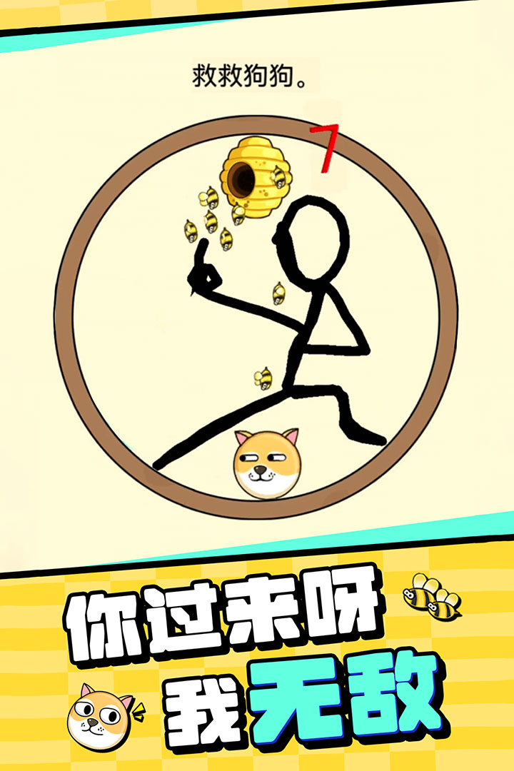 https://cdn.dd220.com//cg_dr92_cn/48ab247c04a58dec8dca94ee4e6ab654.jpg