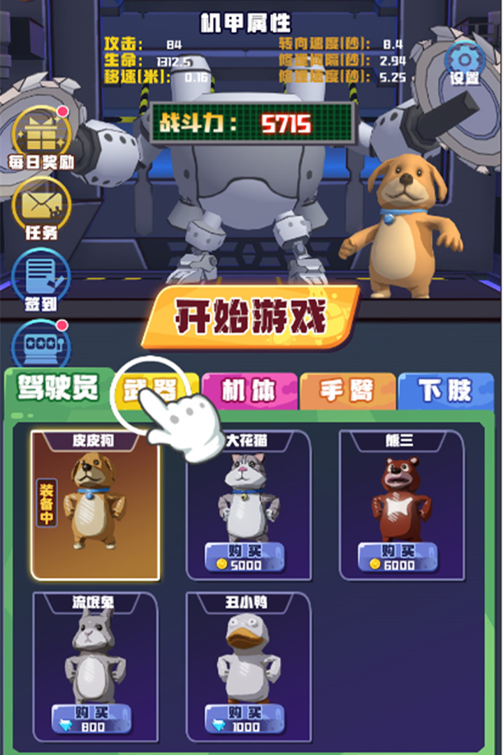 https://cdn.dd220.com//cg_dr92_cn/4_3036239_a5851ea0743b11ecb79700163e15fa37.jpg