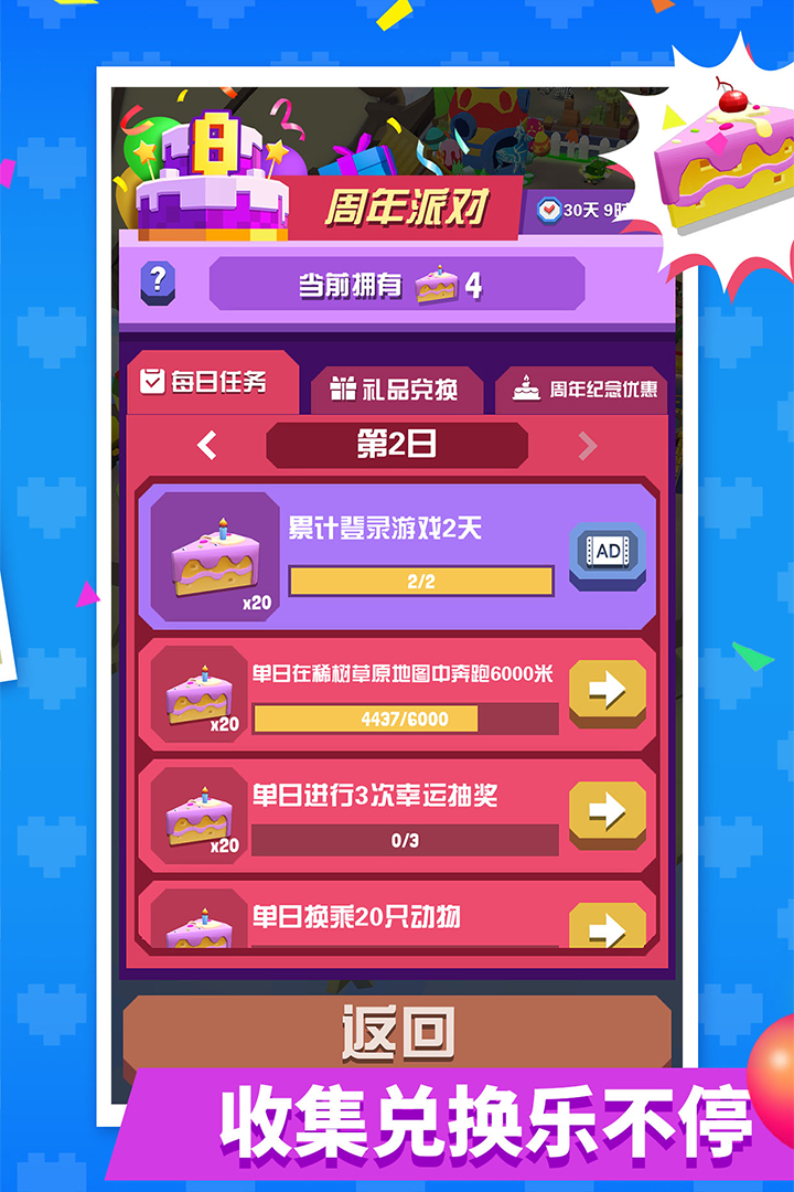 https://cdn.dd220.com//cg_dr92_cn/5573c3aee5ea6474e12cb05d9c65e167.jpg