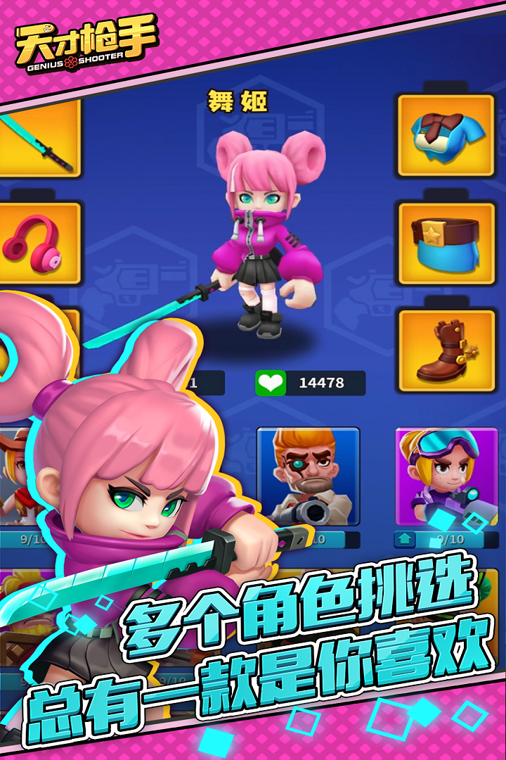 https://cdn.dd220.com//cg_dr92_cn/56637fb7f3371b288d7b69c146a3720d.jpg