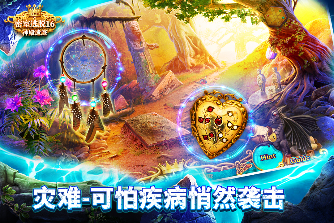https://cdn.dd220.com//cg_dr92_cn/5e6eec61f29cb328599692aa2298408d.jpg
