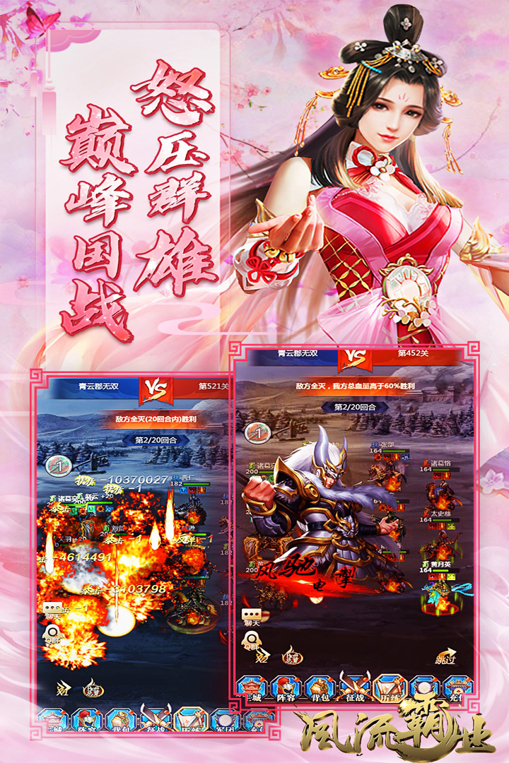 https://cdn.dd220.com//cg_dr92_cn/5副本_3042314_abf2c1207b6111ecb79700163e15fa37.jpg