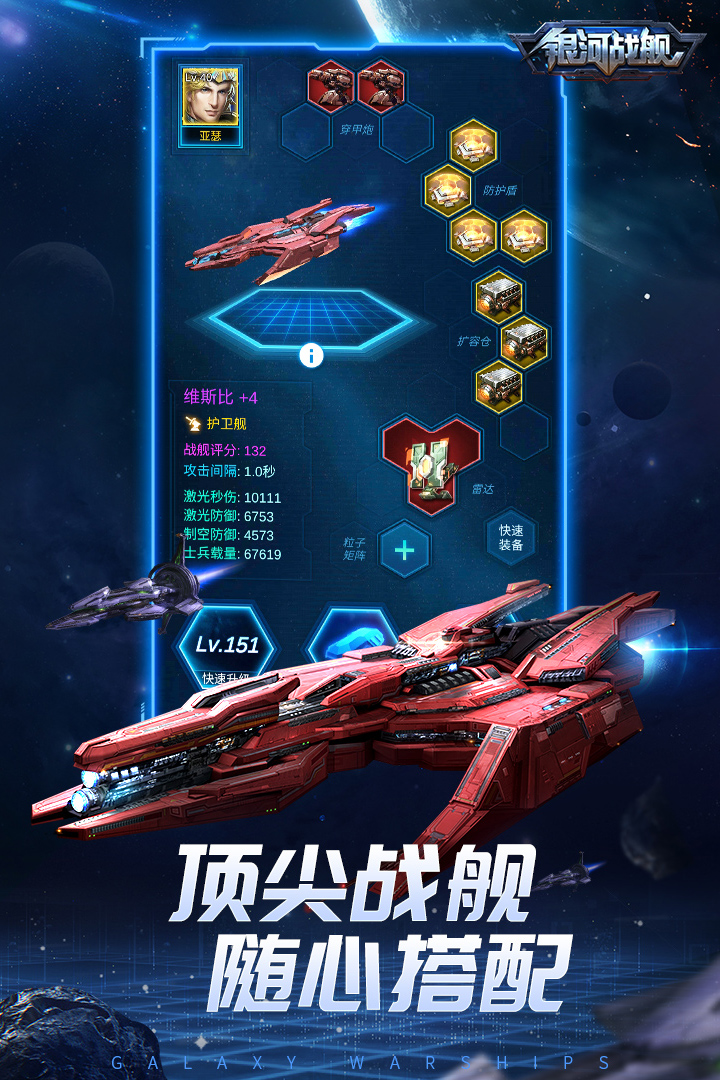 https://cdn.dd220.com//cg_dr92_cn/638bf203fa922c191c34a862b17a4c28.jpg