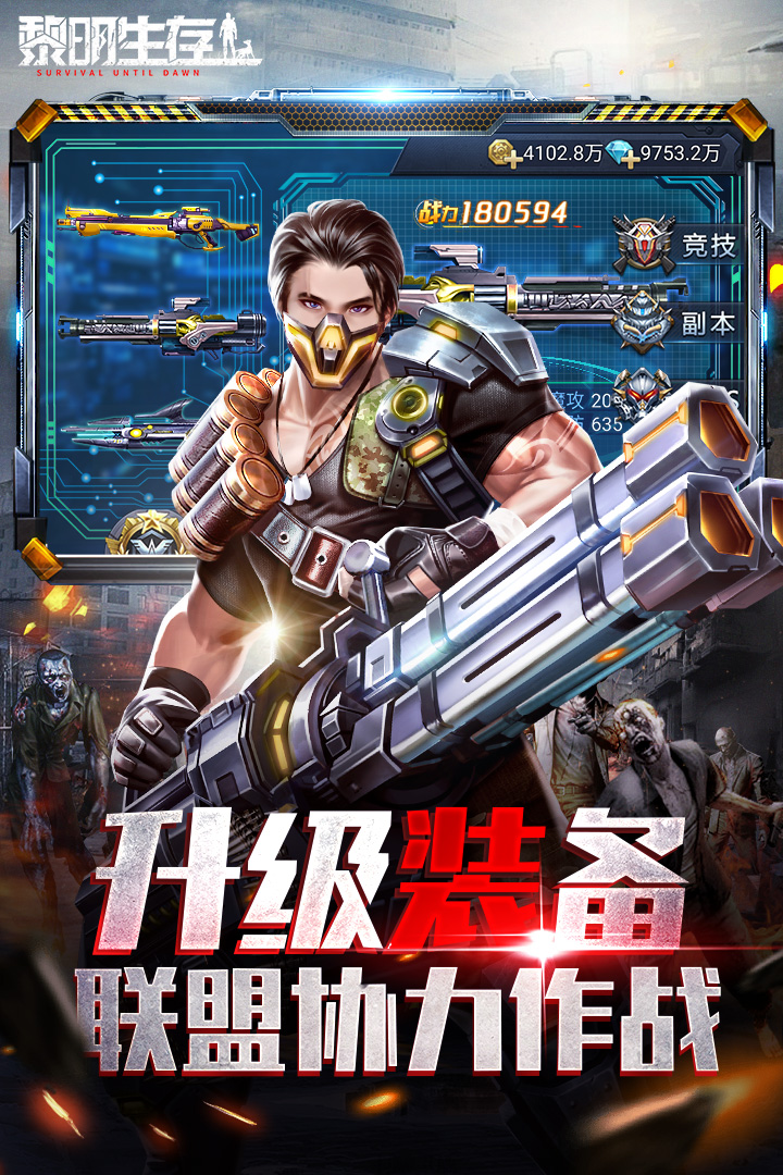 https://cdn.dd220.com//cg_dr92_cn/6787d885914ec7f299182906b1832d40.jpg
