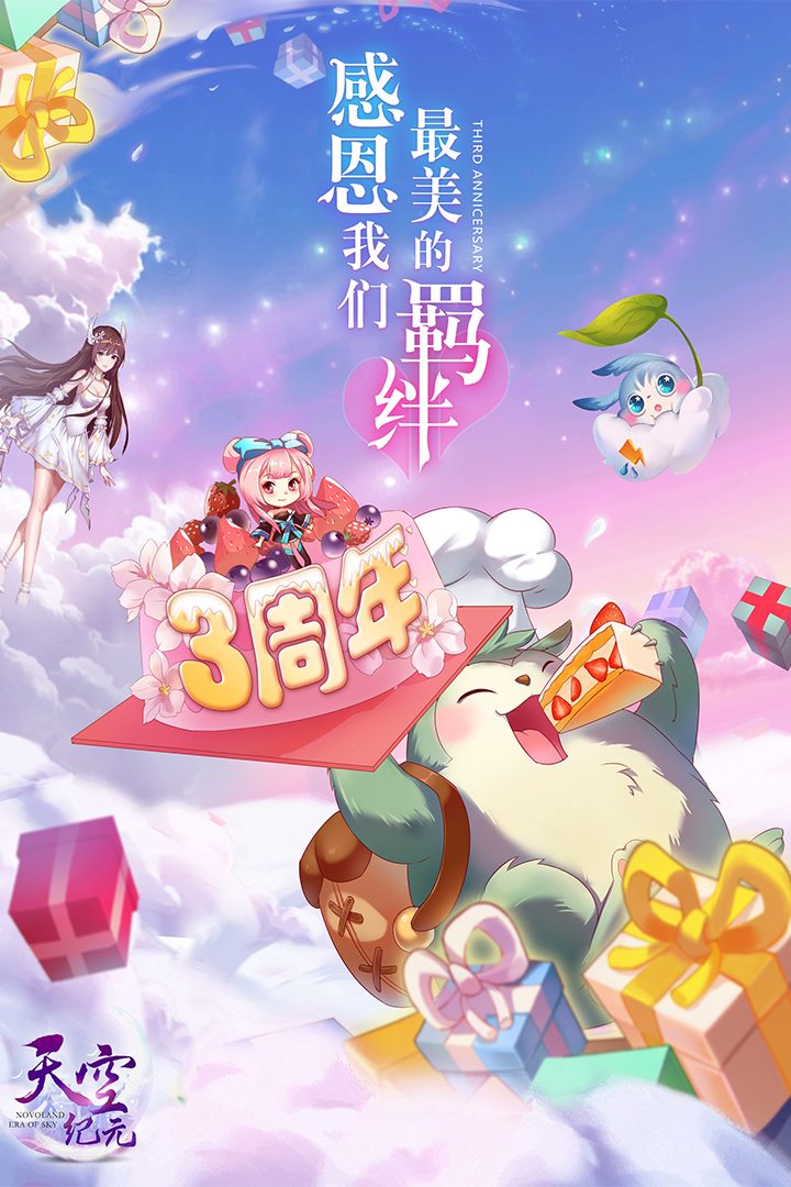 https://cdn.dd220.com//cg_dr92_cn/720x1080-1_2816166_3c682130750b11ec8f4c00163e07614c.jpg