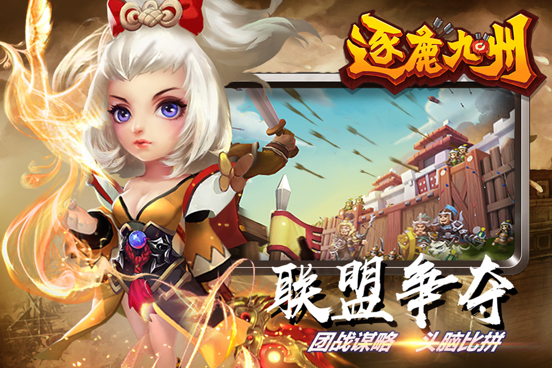https://cdn.dd220.com//cg_dr92_cn/720x1080-3_3019180_d060ab4072eb11ec8bfa00163e15fa37.jpg