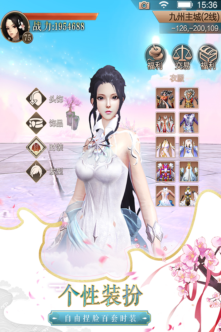 https://cdn.dd220.com//cg_dr92_cn/720x1080-4_2816174_4072d400750b11ec8f4c00163e07614c.jpg