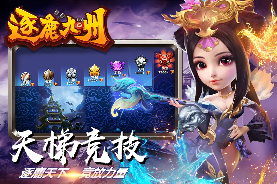 https://cdn.dd220.com//cg_dr92_cn/720x1080-4_3019182_d24c9cc072eb11ec8bfa00163e15fa37.jpg
