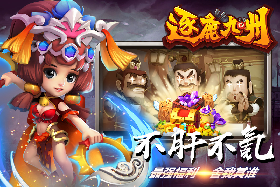 https://cdn.dd220.com//cg_dr92_cn/720x1080-5_3019181_d15d33b072eb11ec8bfa00163e15fa37.jpg