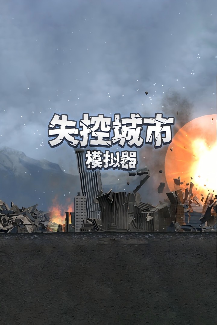 https://cdn.dd220.com//cg_dr92_cn/729a6f58b3d0a4c2d1ea548b4eef8bb8.jpg