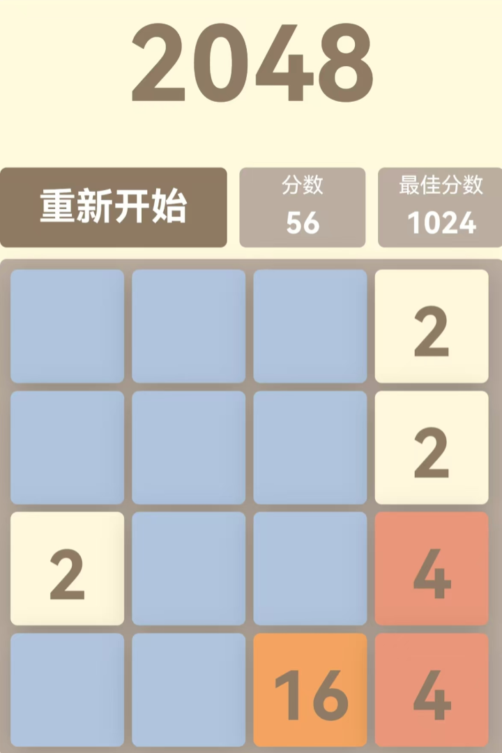 https://cdn.dd220.com//cg_dr92_cn/737bb72b64696ad07a8d4a369ada1b38.jpg