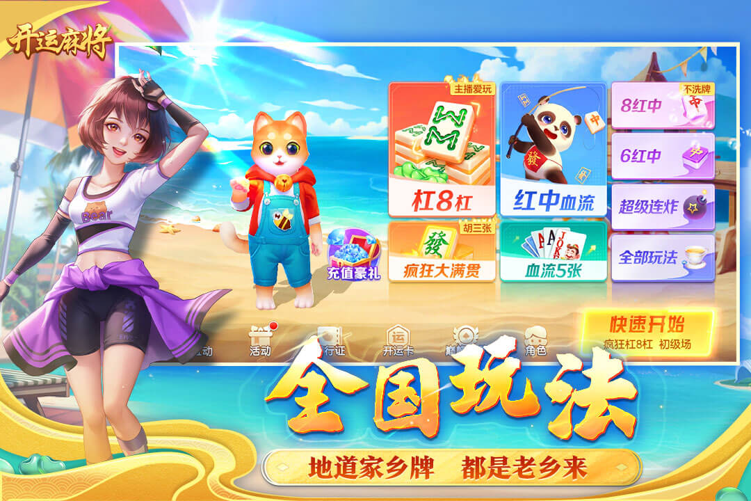 https://cdn.dd220.com//cg_dr92_cn/7645c57ee313e85bbdc4bf5830c9fb86.jpg