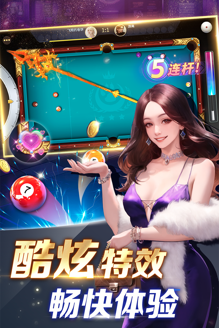 https://cdn.dd220.com//cg_dr92_cn/913579e74dbbdc369e5e0a23428b7e03.jpg