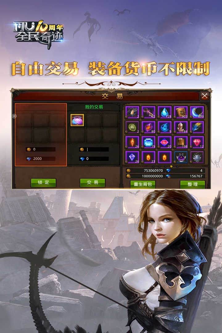 https://cdn.dd220.com//cg_dr92_cn/998d0c49af6d45a71e80a7fa6773e035.jpg