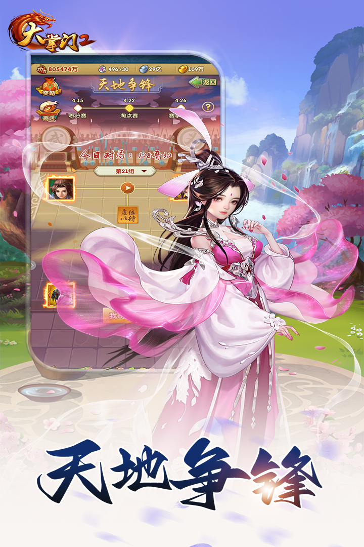 https://cdn.dd220.com//cg_dr92_cn/9a11324d4e88b943272a6cbb5f1e08ca.jpg