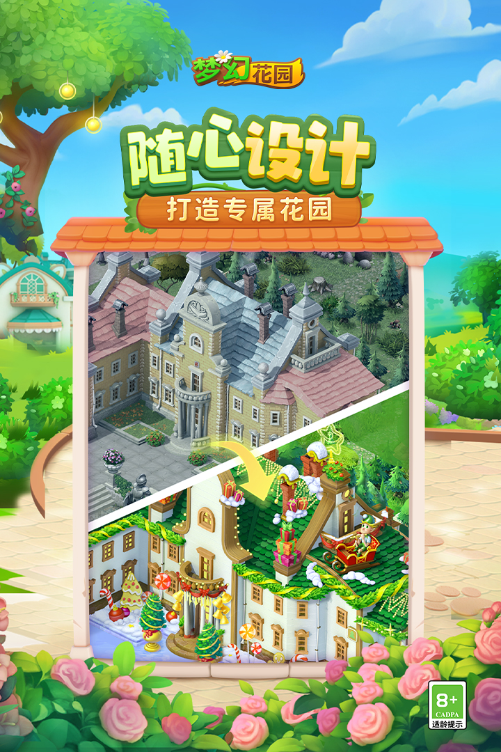 https://cdn.dd220.com//cg_dr92_cn/9cc326e4c814a2130240fe48c0a1df62.jpg