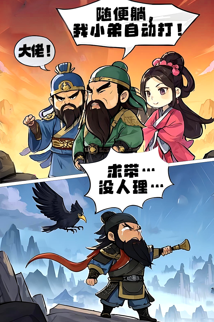 https://cdn.dd220.com//cg_dr92_cn/a7fb57e06c2a3cf418ae8f3ae52cef22.jpg