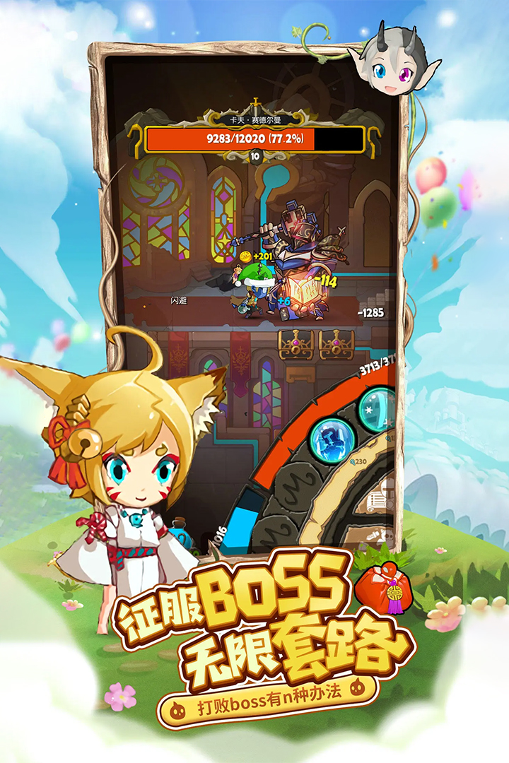 https://cdn.dd220.com//cg_dr92_cn/b57654a1c5f00098b53f6a8a3a38513d.jpg