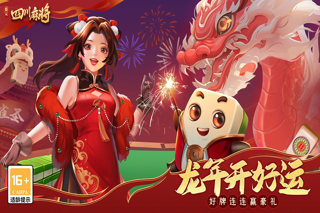 https://cdn.dd220.com//cg_dr92_cn/bf985c69f030909f3b97e0829b0fcdb3.jpg