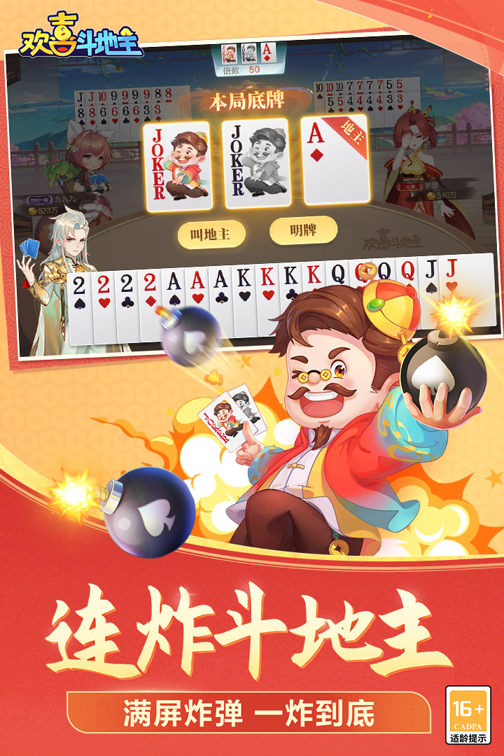 https://cdn.dd220.com//cg_dr92_cn/c9c2c6f80c4101941f5f240599883d25.jpg