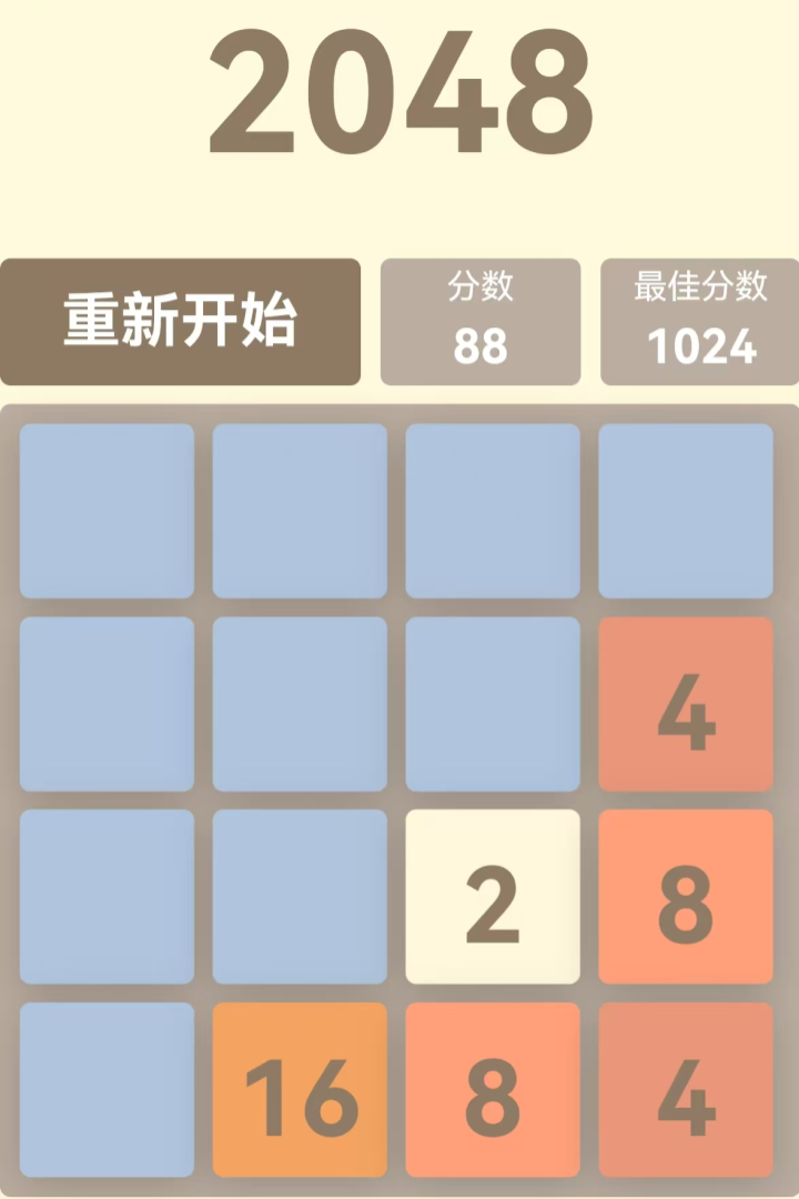 https://cdn.dd220.com//cg_dr92_cn/d30a0e37c3dfba9045b25acc8ebfc3e3.jpg