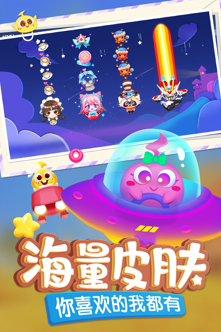 https://cdn.dd220.com//cg_dr92_cn/d91699e68ba25c83d6bb1eb8da48d219.jpg