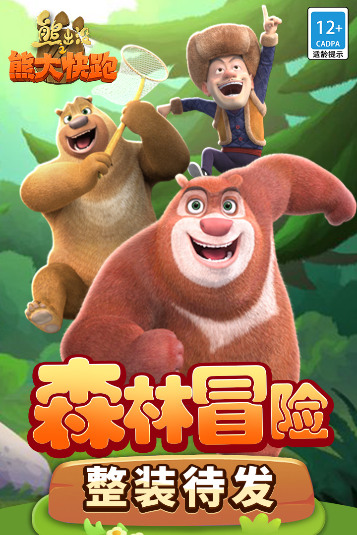 https://cdn.dd220.com//cg_dr92_cn/dd85adb7413d8a01f7fdab76eaf09cc4.jpg