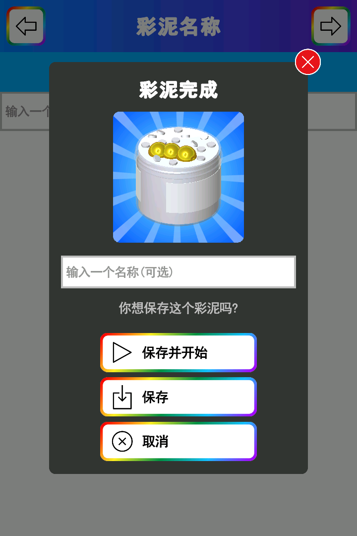 https://cdn.dd220.com//cg_dr92_cn/ecc25a8dc67a17aa79e8c9503dbb619c.jpg