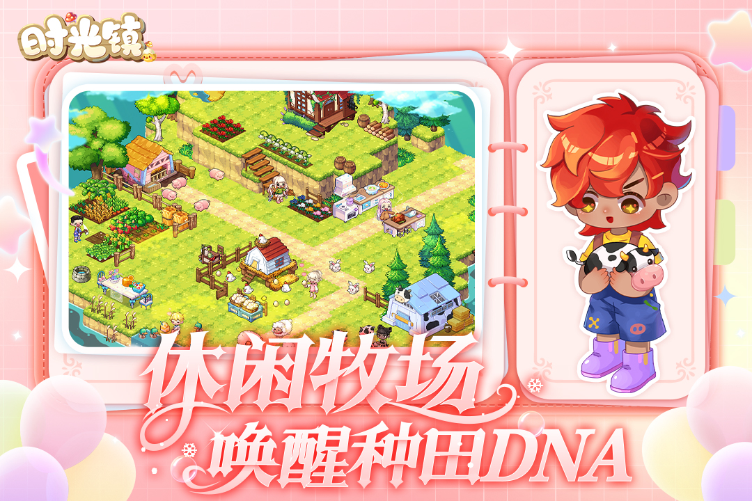 https://cdn.dd220.com//cg_dr92_cn/f0a12b6d401fd931bfd05dc4549c6094.jpg