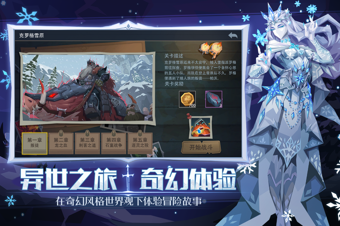 https://cdn.dd220.com//cg_dr92_cn/f0d8025d3ae7aded3e6fa4e18058b59e.jpg